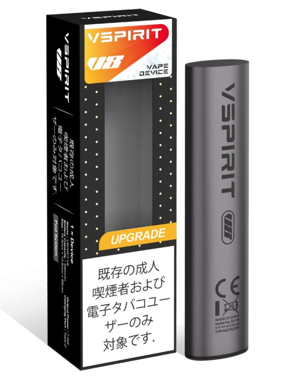 VSPIRIT 2025 newest vape device VRH1 - Image 2