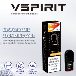 VSPIRIT Catridge/VRC1/Ceramic coil vape Pods